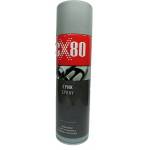 CX-80 Cynk spray 500ml