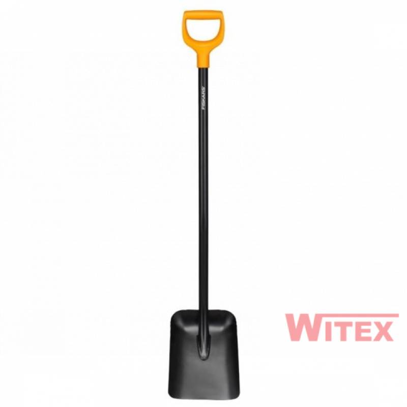 Fiskars